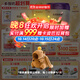 圣元（Synutra） 優(yōu)博剖蓓舒 較大嬰兒配方牛奶粉 6-12月 2段800克（歐洲奶源）