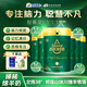 百躍西譜兒童成長(cháng)高鈣綿羊奶粉3-15歲學(xué)生青少年營(yíng)養智力配方羊乳粉 700克*6罐
