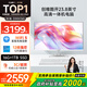 酷開(kāi) 創(chuàng  )維一體機電腦23.8英寸 商務(wù)辦公家用學(xué)習臺式主機高清（i5-12600H+16G+1TB）WIFI 藍牙