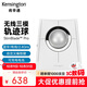 肯辛通（Kensington）SlimBlade? Pro 人體工學(xué)鼠標 無(wú)線(xiàn)軌跡球鼠標 設計家用辦公 達芬奇美工設計師 繪圖鼠標K72084