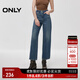 ONLY2024秋冬新款時(shí)尚高腰寬松男友褲九分褲牛仔褲女|124349008 J33 350水洗牛仔藍 S (160) 64A