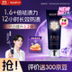 云南白藥新品光鉆白系列 雙抗美白牙膏 去黃去漬 抗齲 舒緩敏感 桂花105g