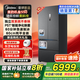 美的（Midea）M60系列550機皇法式冰箱多門(mén)四開(kāi)門(mén)純平全嵌雙系統雙循環(huán)自動(dòng)制冰一體機大容量一級能效國家補貼 MR-550WUFIPZE海貝黛 美的機皇