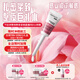 珂蔓朵玻尿酸私密干澀補水凝膠1盒 女性私處保養水潤緊致日常同房護理