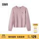 森馬（Semir）史努比系列毛衣女冬彩點(diǎn)含羊毛插肩袖繡花圓領(lǐng)套頭衫101724107025