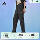 adidas加絨加厚保暖錐形束腳運動(dòng)九分褲男女秋冬阿迪達斯輕運動(dòng)   碳黑(推薦選大一碼)   M