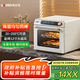 UKOEO高比克5A家用烤箱風(fēng)爐平爐一體機 多功能獨立溫控發(fā)酵風(fēng)干解凍多層烘焙蛋糕私房米白色42L