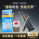 FANTTIK范泰克F2 Pro電磨筆無(wú)線(xiàn)小型多功能套裝手持電動(dòng)拋光打磨雕刻文玩