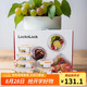 樂扣樂扣（LOCK&LOCK）耐熱玻璃保鮮盒微波爐飯盒便當(dāng)盒飯菜餐盒6件套七夕情人節(jié)禮物