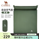 駱駝（CAMEL）戶(hù)外防潮墊床墊 郊游野營(yíng)透氣2-3人自動(dòng)充氣墊 A8S3I2103B 軍綠
