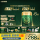 飛鶴臻稚卓蓓有機(jī)嬰兒配方奶粉2段(6-12月)700g*6 乳鐵蛋白 育兒補(bǔ)貼