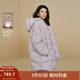 茵曼泡芙連帽中長(cháng)款羽絨服2025秋冬女裝新款高充絨量鴨絨保暖外套 幕山紫 M