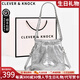 CLEVER KNOCK輕奢CK包包女款流浪包女士斜挎單肩包雙肩托特包情人節生日禮物 銀色【送女友送老婆送媽媽】 限定禮盒包裝