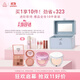 3CE進(jìn)階全妝10件套 化妝品套裝眼影腮紅氣墊粉餅口紅生日禮物