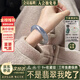慕僑西“芳華”緬甸冰種翡翠玉手鐲子女款紫羅蘭紫氣東來(lái)真玉鐲正品處理“芳華”翡翠手鐲54mm-55mm（現貨現發(fā)）