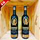 接運貓RICH格魯吉亞紅酒進(jìn)口格魯吉亞名酒干紅半甜葡萄酒禮盒 原瓶進(jìn)口斯大林麥穗款 金色2瓶