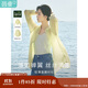 茵曼萊賽爾天絲女裝輕薄襯衫2025夏季新品襯衣上衣 經(jīng)典款-鵝黃色 S