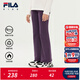 FILA【斐暖功能】斐樂(lè )兒童童裝2025年冬季新款女中大童加絨打底褲 高深紫-DP 140