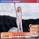 愛(ài)慕兒童（AIMER KIDS）奧特曼IP聯(lián)名兒童保暖內衣套裝男女童莫代爾秋衣秋褲薄睡衣高彈柔 奧特曼變身 100