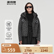 波司登（BOSIDENG）【斷碼清倉】奧萊冬季羽絨服女運(yùn)動(dòng)加厚短款時(shí)尚百搭保暖外套 黑牛仔提花9H09 L 170/92A
