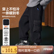 ASK JUNIOR【內(nèi)里羊羔毛】?jī)和澴幽型緤W粒絨加絨加厚保暖束腳褲童褲 黑色 170