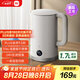 米家小米恒溫電熱水壺3 家用燒水壺自動(dòng)斷電保溫一體無(wú)縫內(nèi)膽恒溫開(kāi)水壺 316L母嬰級(jí)不銹鋼 1800w速熱