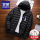 羅蒙輕薄羽絨服男秋冬季短款連帽寬松衣服冬裝百搭白鴨絨外套 160507連帽黑色 L