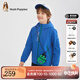 暇步士（Hush Puppies）童裝兒童男女大童2025春季新款兒童時(shí)尚個(gè)性活力彩殼薄風(fēng)衣 寶藍 170