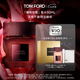 TOM FORD咖啡玫瑰香水30ML TF香水 花香調(diào)香水禮盒 七夕情人節(jié)禮物