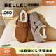 百麗（Belle）全麥吐司1代外穿全包女商場款休閑鞋D1A1DDM4預售 灰色-毛里（1代） 38