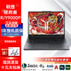 聯(lián)想展機拯救者R9000P/R7000P電競游戲本獨顯直連學(xué)生設計筆記本 R9000P R9-7945HX RTX4070 16G+1T固態(tài)（聯(lián)系客服可升級） 正品保障丨支持驗機丨激活樣機