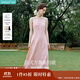 茵曼（INMAN）法式收腰顯瘦方領(lǐng)吊帶連衣裙女裝2025夏季新品長(cháng)裙子 粉色 M