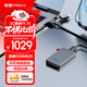 ThinkPlus聯(lián)想出品 2TB移動(dòng)固態(tài)硬盤(pán)Type-C USB3.2高速傳輸手機直連電腦外置存儲器 TSU302系列 