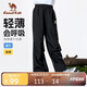 駱駝兒童休閑褲子春夏涼感闊腿工裝傘兵褲防蚊長(cháng)褲