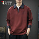 TUCANO高端假兩件撞色拼接重磅牛仔Polo衫男秋季美式復古加絨翻領(lǐng)衛衣男 2512安可拉紅 XL 適合150-170斤