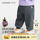 齊齊熊（ciciibear）[透氣]寶寶褲子春秋款男童衛(wèi)褲春款2025新款小童運動褲長褲 迷霧灰 110