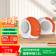 JBL PEBBLES Mini BT2 小蝸牛藍(lán)牙二代 筆記本電腦音箱 USB接口 手機(jī)藍(lán)牙音響 蝸牛藍(lán)牙升級版 白色