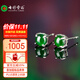 七彩云南翡翠耳釘冰種陽(yáng)綠翡翠耳飾女款玉耳釘銀鑲耳釘