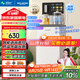 美菱（MeiLing）智能語音家用茶吧機一體柜飲水機全自動下置式一鍵選溫底部上水防溢水制冷制熱泡茶機MY-C965B