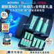 碧歐泉男士水動力洗面奶125ML+水200ML+乳75ML 七夕情人節(jié)禮物男友禮盒
