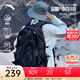 安踏（ANTA）【王一博同款】TT25戶(hù)外百川包雙肩包登山旅行騎行包電腦書(shū)包 基礎黑-1 均碼（約25L）