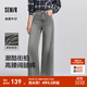 森馬（Semir）森柔牛仔|商場同款牛仔褲女高腰闊腿褲2025新款春季長褲街頭 牛仔淺灰28201 L 165/70A