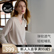 nest designs孕婦月子服產(chǎn)婦睡衣家居服孕前產(chǎn)后孕期時(shí)尚哺乳套裝 暖香褐 M