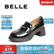 百麗海鷗樂(lè )福舒適通勤女25春新商場(chǎng)舒適學(xué)院風(fēng)鞋3A6B5AA5 黑色 36