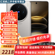 vivo X100s 藍晶×天璣9300+蔡司超級長(cháng)焦超清原色護眼屏 高頻調光直屏旗艦二手手機99 鈦色 16GB+512GB【贈vivo120w原裝閃充】 99新