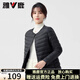 雅鹿輕薄內膽羽絨服女2025新款圓領(lǐng)短款修身內搭薄款羽絨服馬甲外套女 黑色 XL （建議115-125斤）