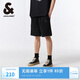 杰克·瓊斯（JACK&JONES） 春季款LOGO刺繡褲身字母提花肌理略寬松休閑短褲男裝22519F005