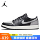 Jordan男子休閑鞋喬丹AJ1影子灰 JORDAN 1 運動鞋DD9315-001黑/灰41