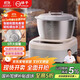 揚子和面機家用廚師機揉面機全自動(dòng)多功能智能和面攪面一體機面包面粉發(fā)酵醒面機面包機面條機H-001