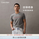 Calvin KleinJeans夏季男女情侶中性年輕ck多色印花透氣修身短袖T恤J320931 P2D-鴿子灰 L （推薦145-160斤）